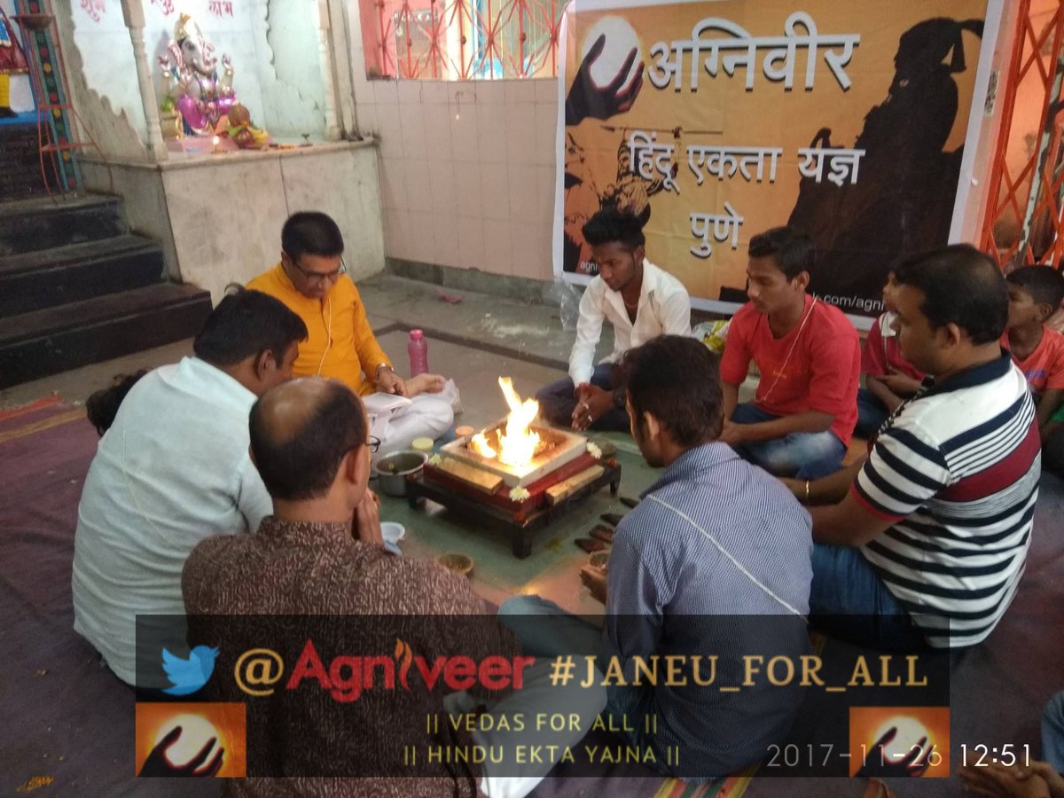 agniveer's tweet photo. "Birth-based caste system's not as per Vedas. At best a crude approx'n that may hv been relevant in a simplistic society, but not relevant 2day, neither capturing spirit of Vedas"-Shri @SanjeevSanskrit
@agniveer #JaneuForAll
#IamAgniveer #BringBackSanjeev #BringBackVashiSharma https://t.co/rwH5VY77e5