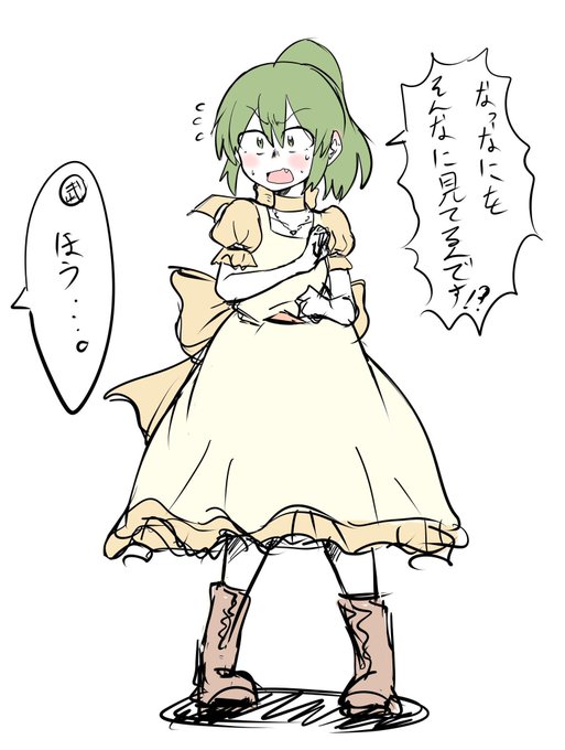 平成最後に自分史上一番バズったのtwitterイラスト検索結果 古い順 平成最後に自分史上一番バズったのtwitterイラスト検索結果 古い順
