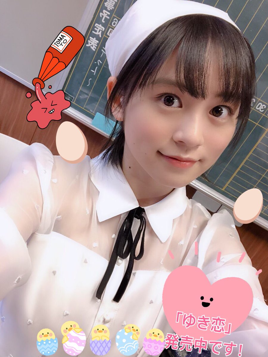 中島由貴❄4/25 写真集発売！ on X: 