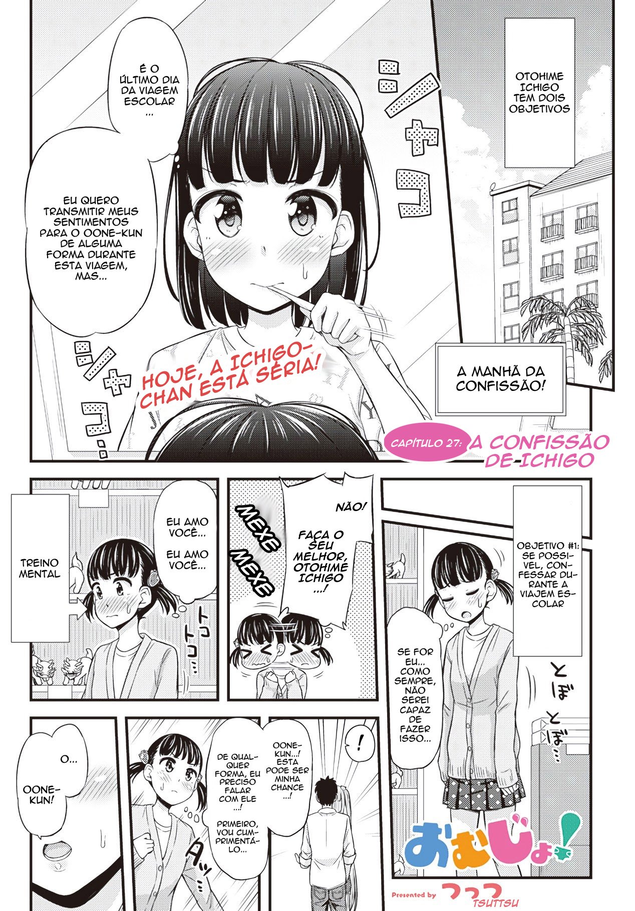 Abdl Babyscans على تويتر Omujo Omutsu Joshi Capitulo 27 Tsuttsu T Co Tu1rk1nmub Diaper Ecchi Omuju Omutsujoshi Tsuttsu Diaperlover T Co Wjl0xi7gy9 Abdl Babyscans على تويتر Omujo Omutsu Joshi Capitulo 27 Tsuttsu T Co Tu1rk1nmub Diaper Ecchi Omuju Omutsujoshi Tsuttsu Diaperlover T Co Wjl0xi7gy9