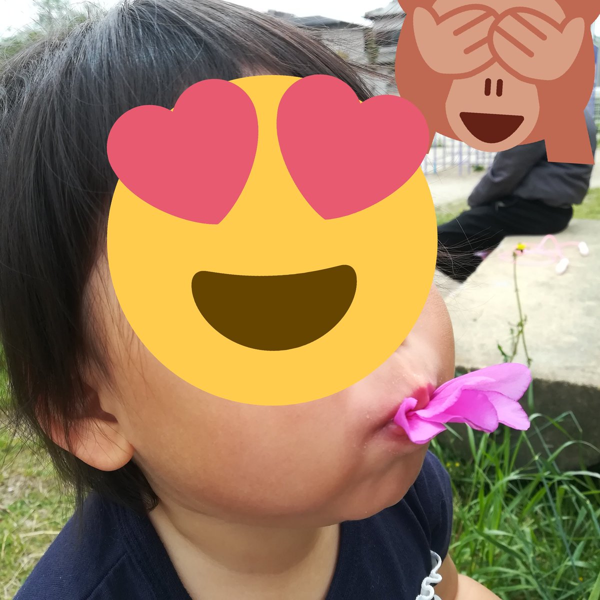 つつじの吸い方を継承したんだけど普通に食ってた。 