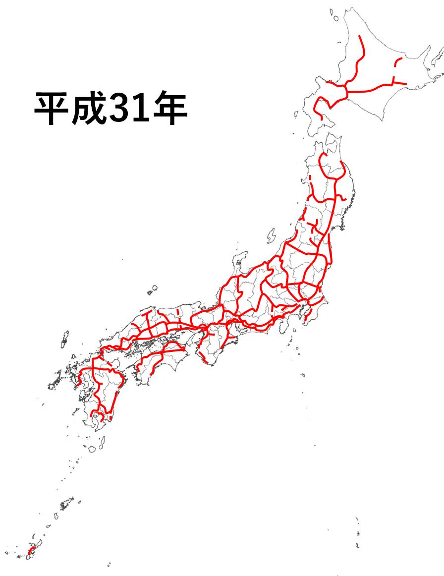 昭和・平成で造り上げられた高速道路網！！