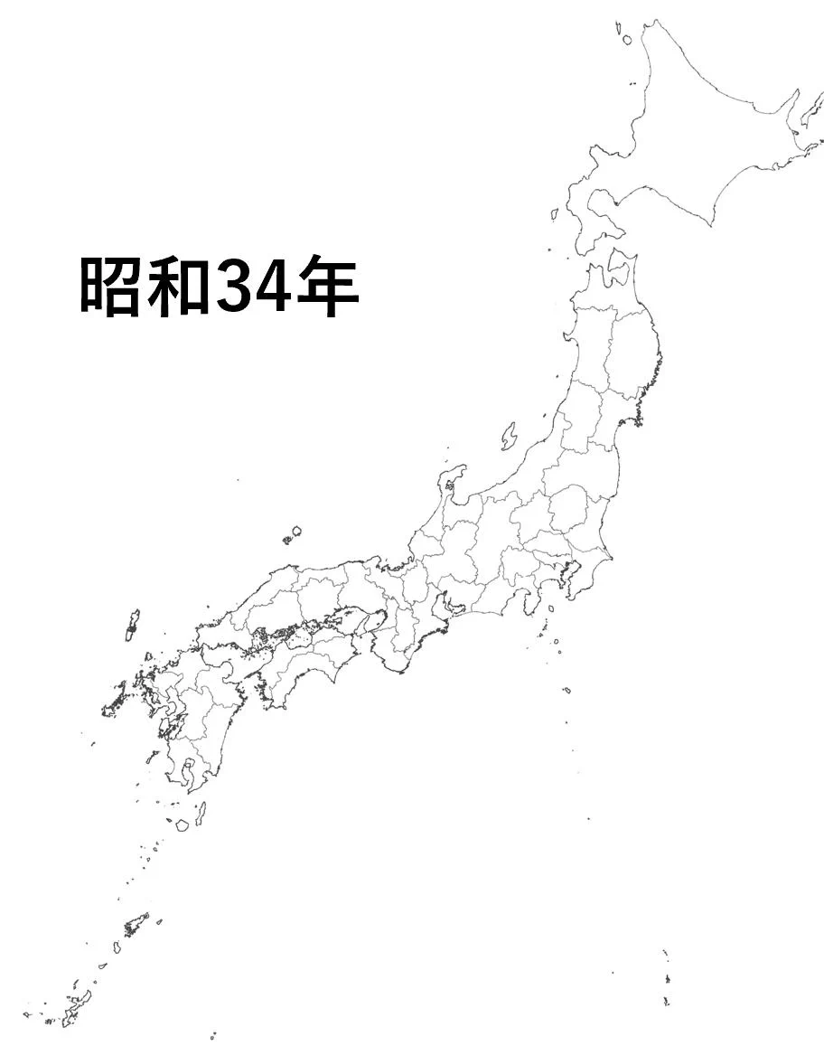 昭和・平成で造り上げられた高速道路網！！