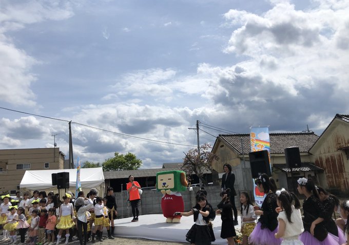 群馬テレビ公式 ポチッとくん Pochittokun 19年04月 Twilog