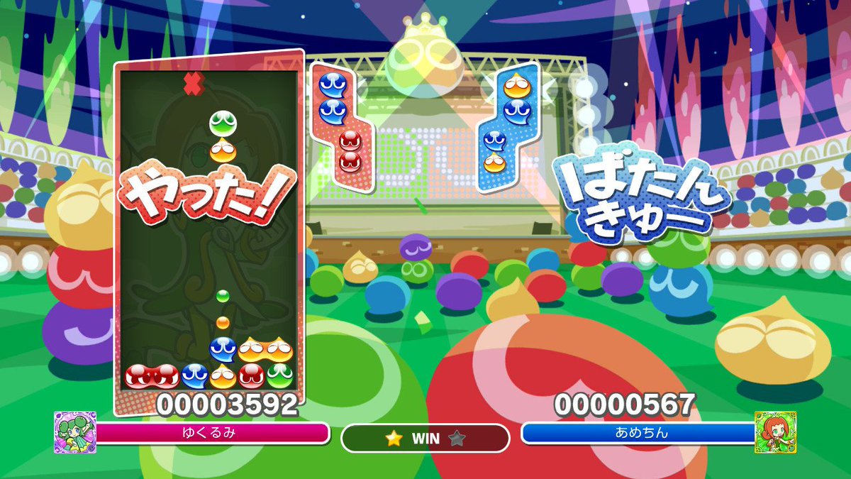 ゆくるみ (@rumi_yuku117) / Posts / X