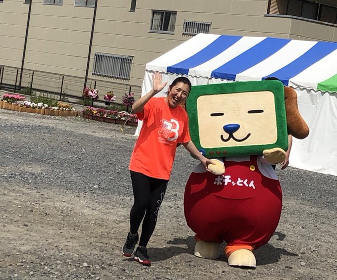 群馬テレビ公式 ポチッとくん Pochittokun 19年04月 Twilog