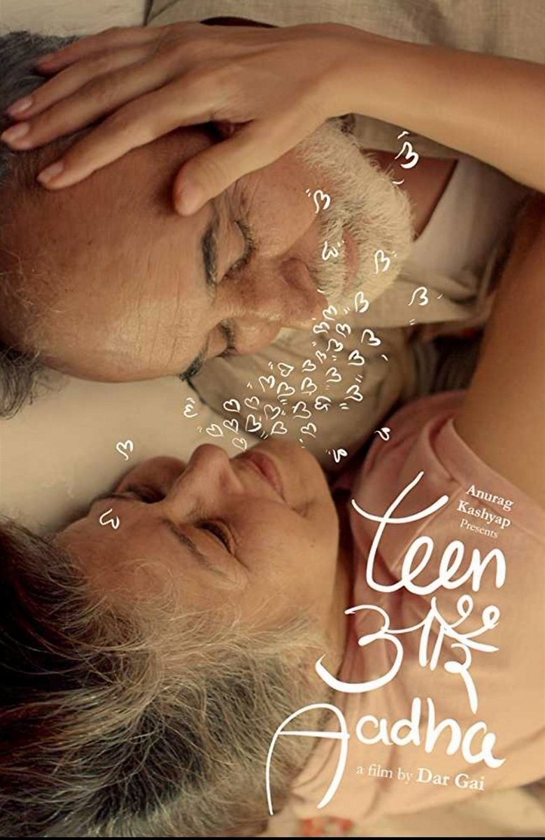 CinemaRareIN's tweet photo. #TeenAurAadha by @gai_dar, feat. @jimSarbh @zyhssn Suhasini Mulay, M.K. Raina, Arya Dave and Anjum Rajabali, now streaming on @NetflixIndia.

@anuragkashyap72 @adityavarmaarts @dnm_roots @gonsai #TeenऔरAadha https://t.co/PkpMOt2ECk