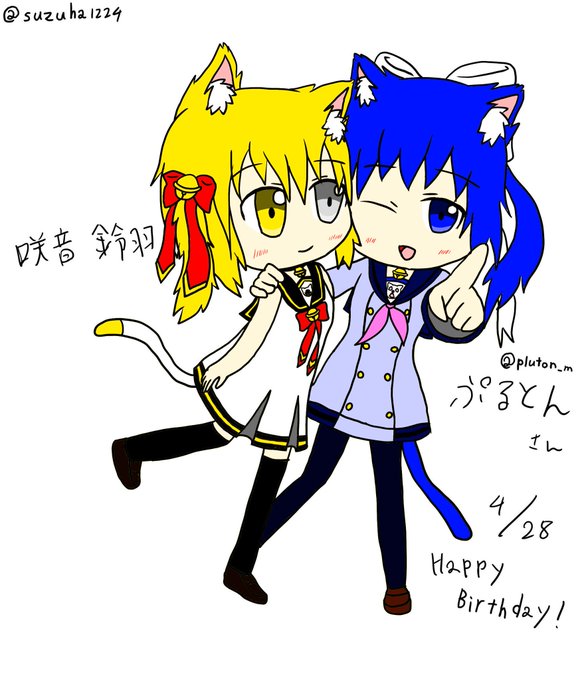 オリジナルキャラのtwitterイラスト検索結果 古い順
