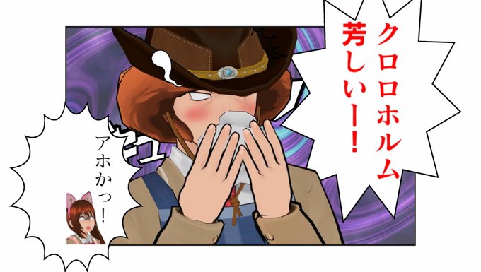 マンマケのtwitterイラスト検索結果