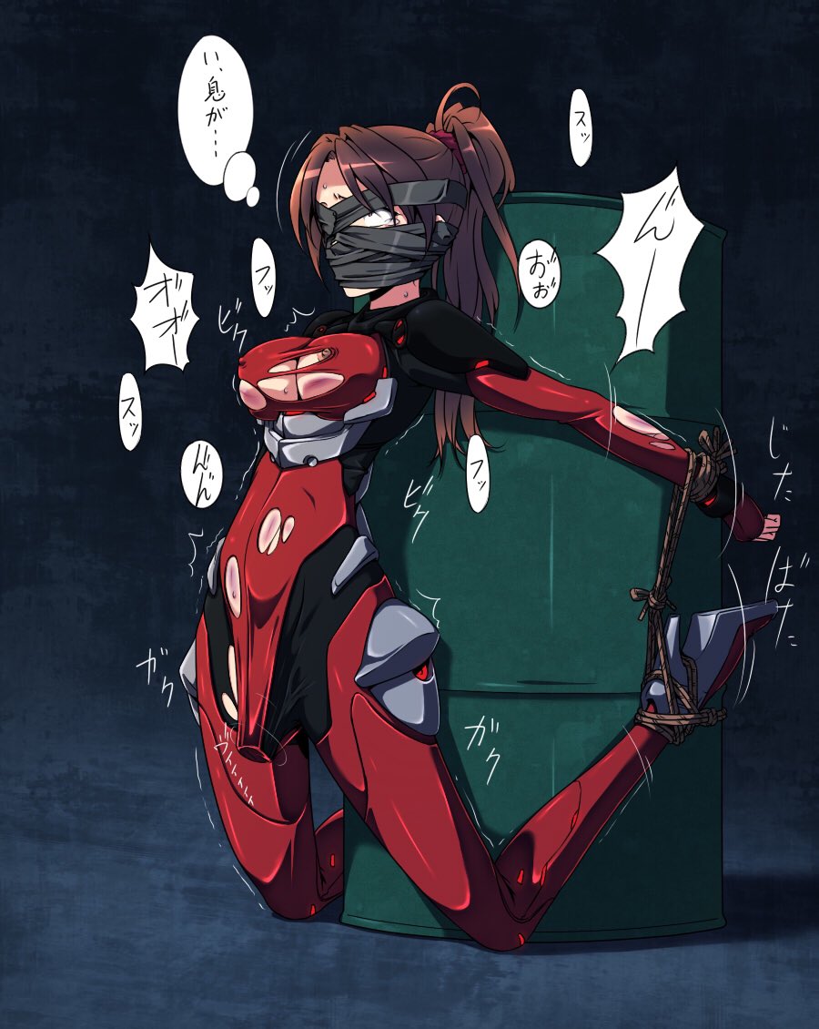 篠宮綾瀬 Twitter Search Twitter