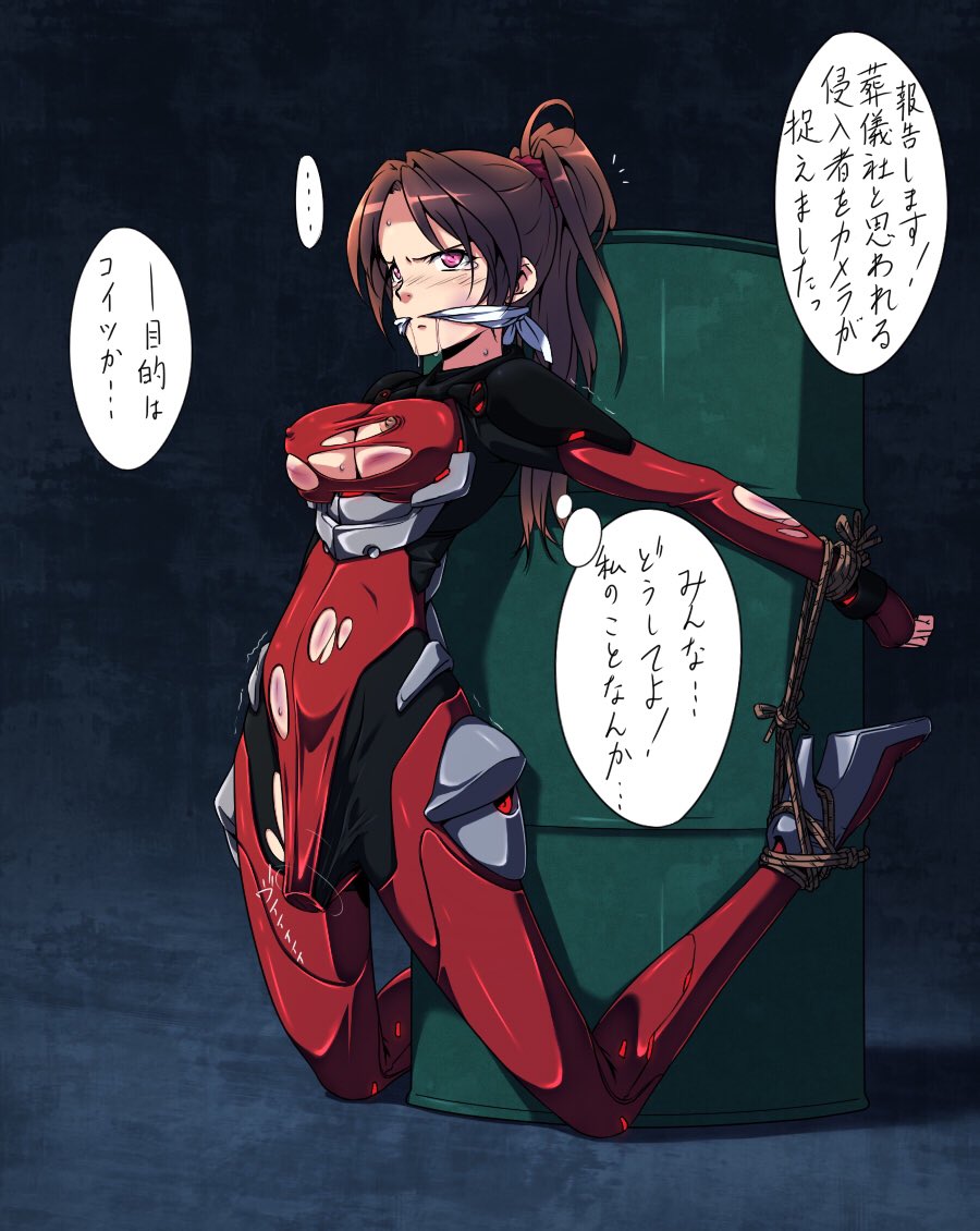 枷縄のbさん Sur Twitter 平成最後に自分史上一番バズった画像を貼る Twitter上ではこれでしたね シチュエーションがいいのか 未だにギルクラ人気が凄いのかわからないけどw お礼を兼ねて前は4枚抜粋だったのを全編公開 全7ツイート ギルクラb編 5 ギルティ