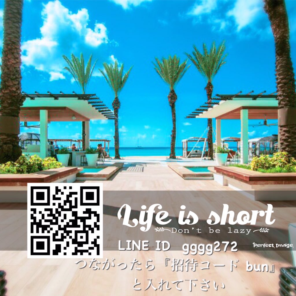 sumahodefukugyo's tweet photo. 旅行の移動時間にパッパッと出来て、後は大切な人達と思いっきり楽しむ時間✨
#副業 #在宅ワーク #海外旅行 #wワーク https://t.co/2Ndqi67yRB