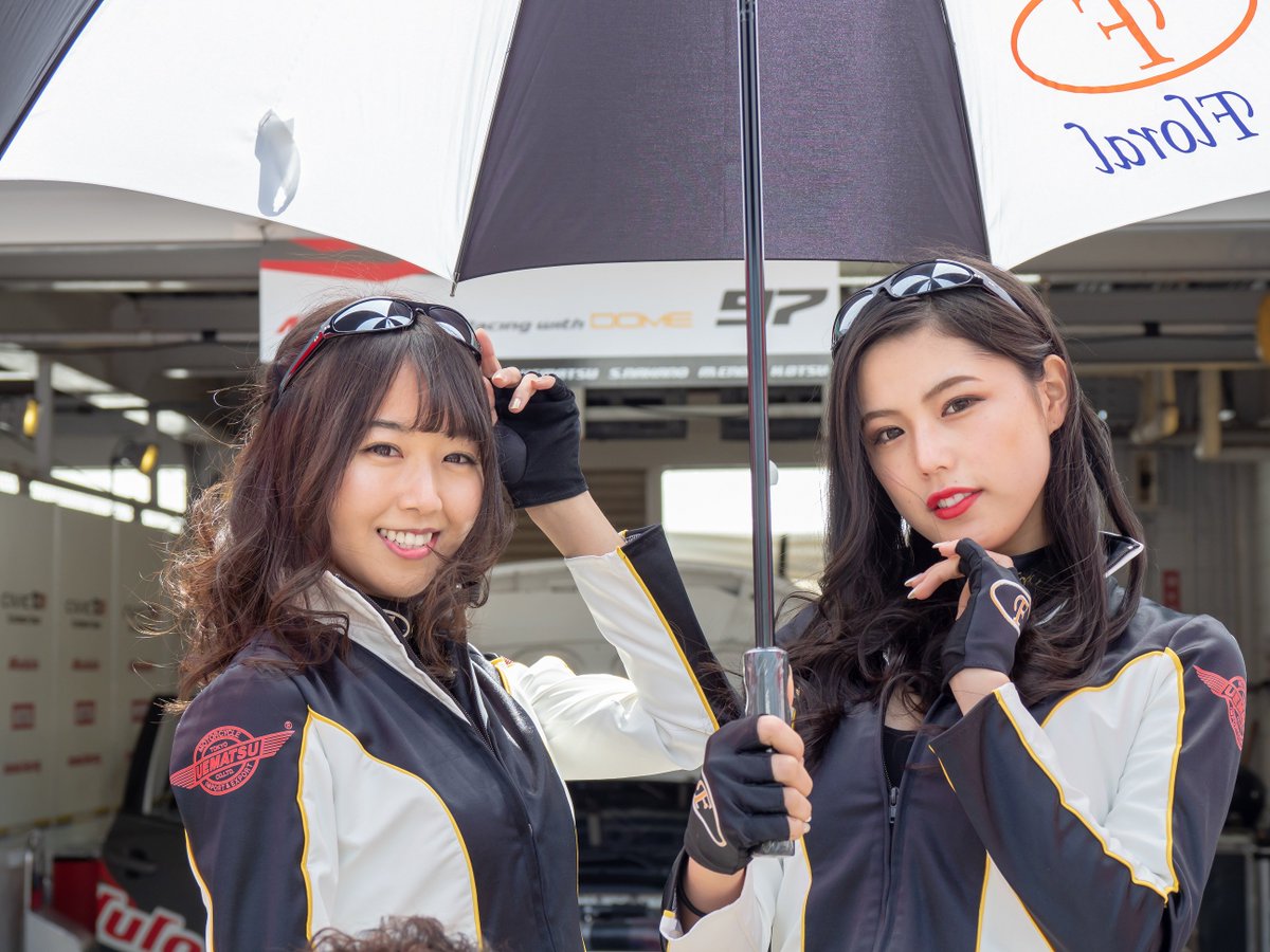 okkilexus's tweet photo. 2019.04.28 スーパー耐久 第二戦 菅生 No.2
真木しおりさん(@MakiSiori) 
沙倉しずかさん(@shi_saaa)

#真木しおり
#沙倉しずか
#super耐久
#S耐
#teamフローラル 
#ModuloRacingwithDome https://t.co/EoG2LiDAy9