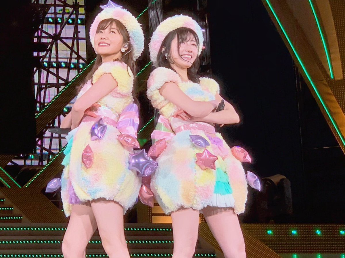 アボガドじゃねーし アボガドじゃねーし