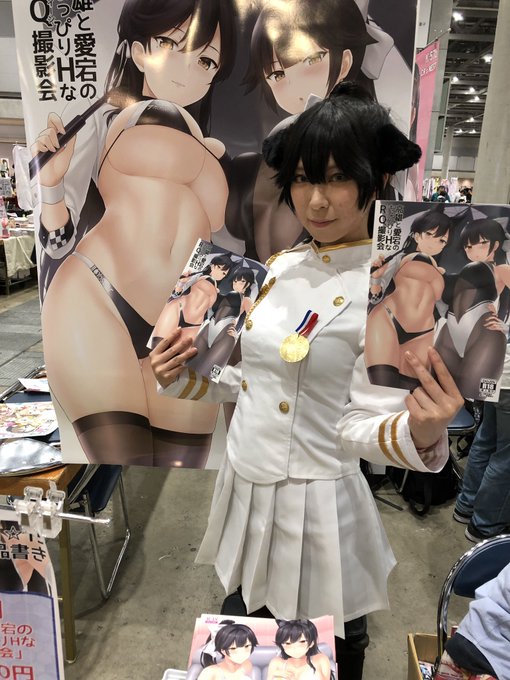 設営完了しました!高雄コス売り子さんもいらっしゃいます。K56a夏季のタネですよろしくお願いします! 