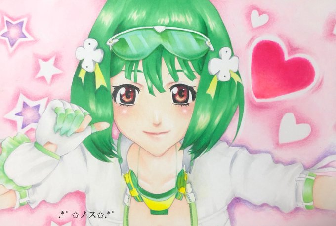 歌マクロス愛がとまらないのtwitterイラスト検索結果 歌マクロス愛がとまらないのtwitterイラスト検索結果