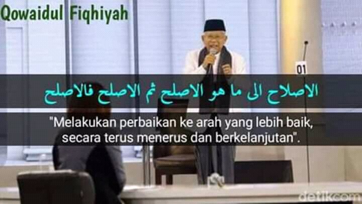 Iklimasula's tweet photo. Terus berbuat baik dan melakukan perbaikan kearah yang lebih baik..
#PresidenA1BajuPutih https://t.co/Yh1SR2bJDf