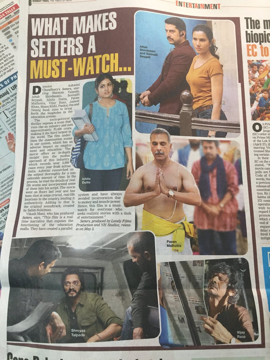 DhoopAshwini's tweet photo. #Setters in today’s @bombaytimes in cinemas 3rd May @AftabShivdasani @shreyastalpade1 @VManiT @salim_merchant @SonnalliSeygall @ishidutta @ActorJameel @neerajsoodactor @iammanurishi @Anilcharanjeett @santoshthundiyi @nh_studioz https://t.co/xpmJ6qyIGh
