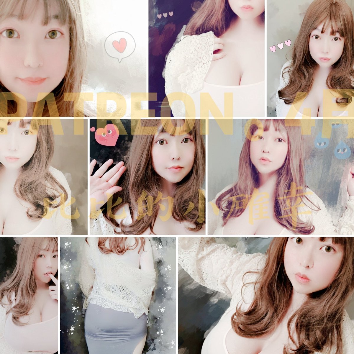 請別錯過哦
😘 https://t.co/d5d9MvyIOB