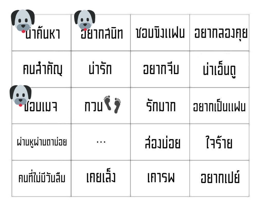 <a href="/JBuckyB17/">Bucky ★</a>