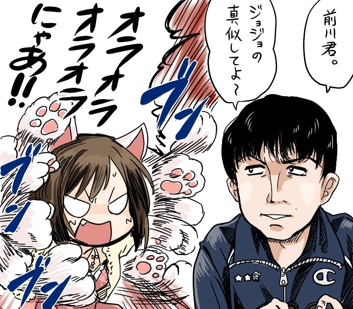 その次ぐらいにRTいいね多かったのがこのへん
まともな絵が…まともな絵が少ない……!! 