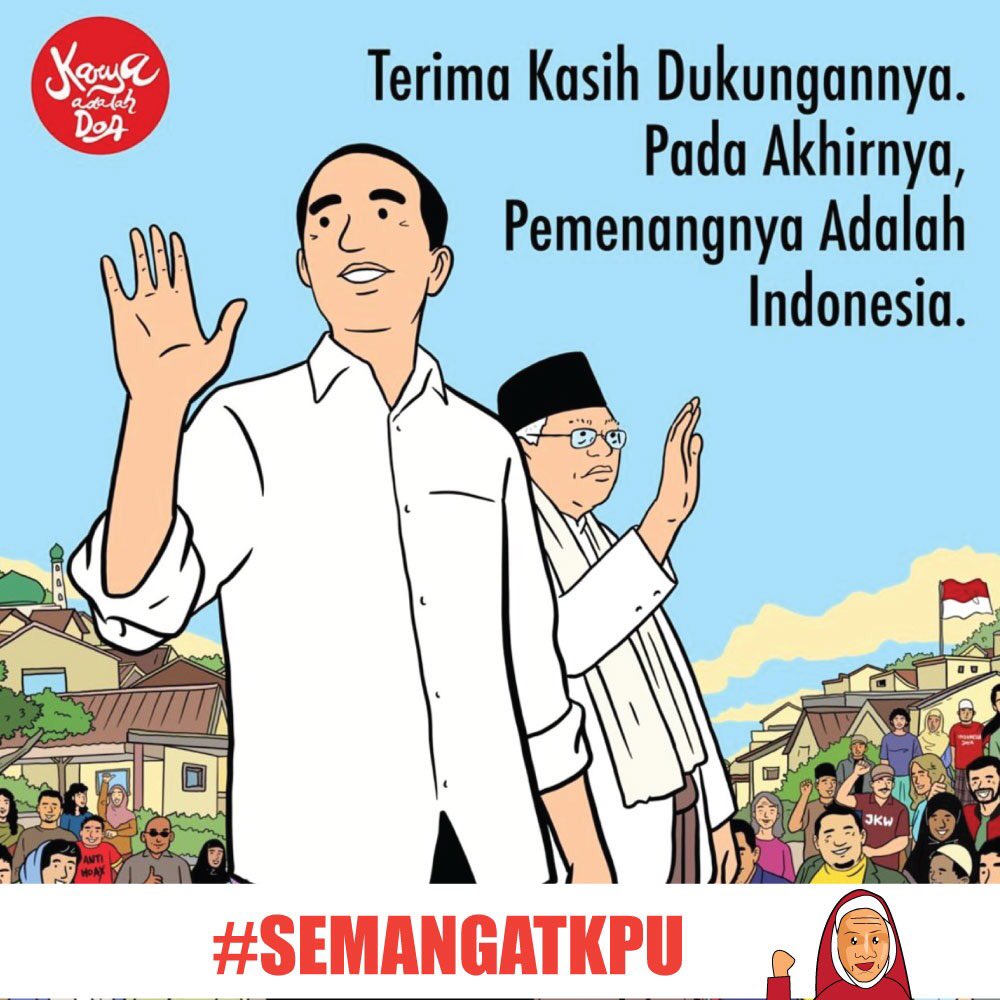 KurniaAgung175's tweet photo. Yuk dukung KPU #SemangatKPU https://t.co/bxkP6ZKmis