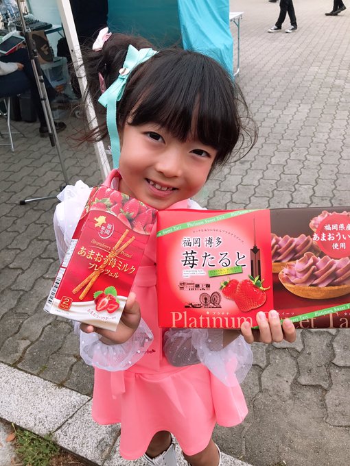 Twitterのコスプレ画像25