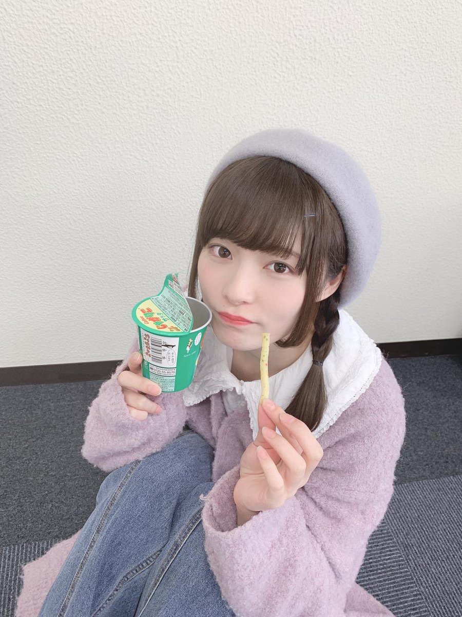 美女youtuber図鑑 美女youtuber図鑑71 じゃがりこ食べる はい 可愛すぎます ゆまちゃんねるゆまさん Yuma a09 可愛いをシェアして世界を救う ゆまちゃんねる ゆま Youtuber ユーチューバー チャンネル登録万人突破 アイドル 黒 美女youtuber図鑑 美女youtuber図鑑71 じゃがりこ食べる はい 可愛すぎます ゆまちゃんねるゆまさん Yuma a09 可愛いをシェアして世界を救う ゆまちゃんねる ゆま Youtuber ユーチューバー チャンネル登録万人突破 アイドル 黒