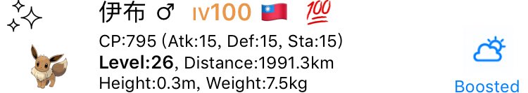 Pokecoin888's tweet photo. 24.234096,120.726957

💯 🤩💯 🤩💯 🤩
✨💯✨ 💯 ✨ 💯
✨⚡️✨⚡️✨⚡️✨ 
#IV100 #100IV
#ShinyCheck
#PokemonGo
#ShinyPokémon
#ポケモンGO #色違
✨⚡️✨⚡️✨⚡️✨ https://t.co/R5bIVoR44d