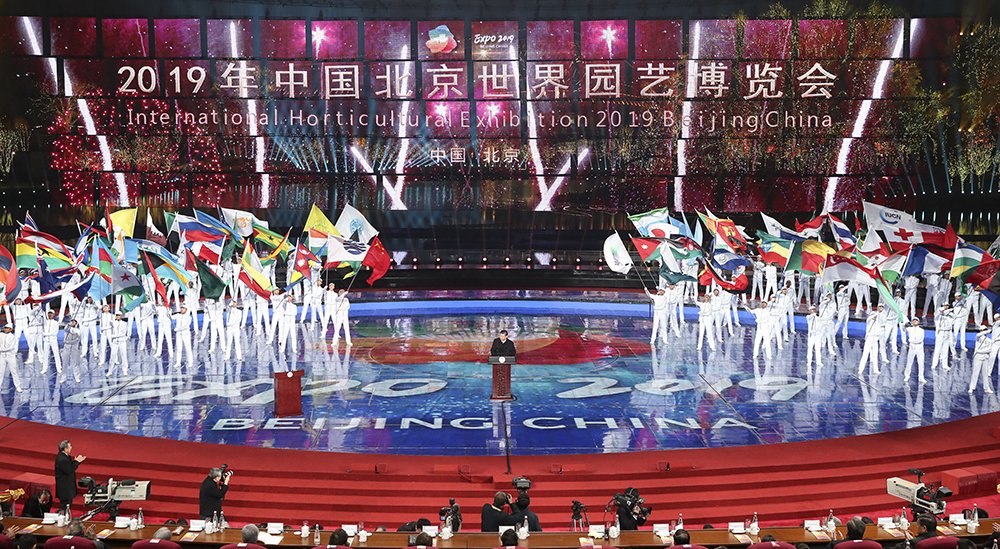 ChinaDaily's tweet photo. China is ready to work with other countries to build a better community with a #sharedfuture for mankind, President Xi Jinping said on Sunday. #XiJinping #BeijingExpo https://t.co/LBmUP22zj2 https://t.co/NcVnoUM1Wj