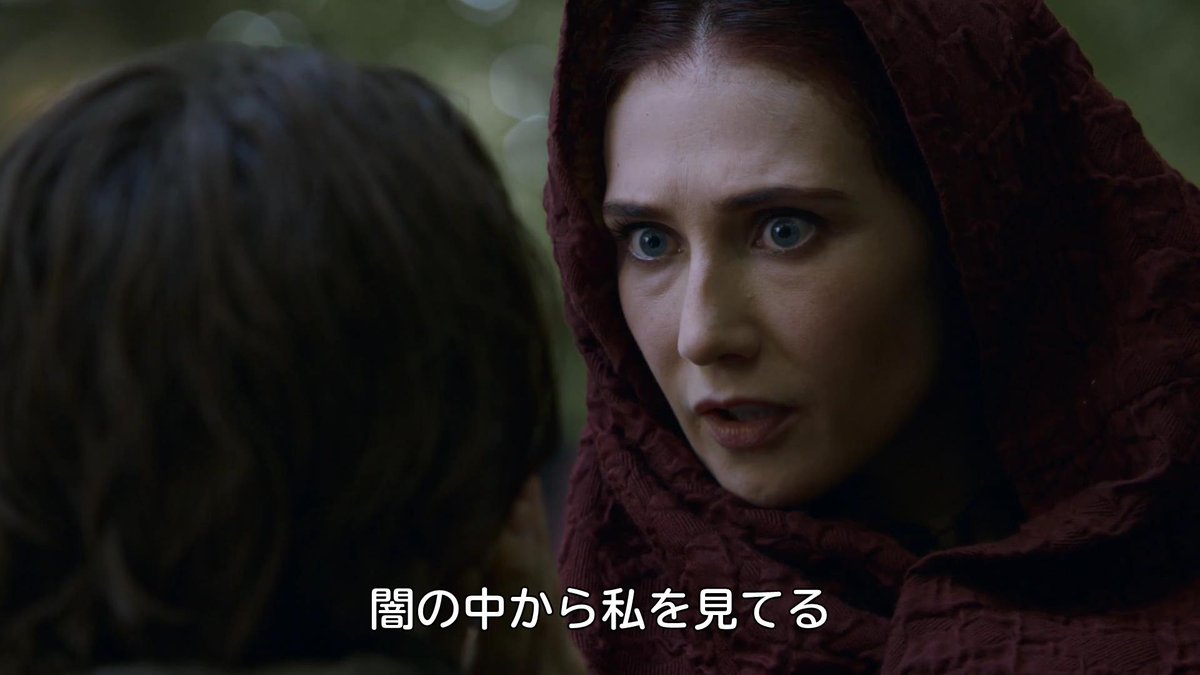 とし ラファ シーズン3 6話から フレイ ベイリッシュ ナイトキング こんなの全然覚えてなかったし まさか青い目がナイトキングとは思わんわなｗ マジで凄いわｗ ゲームオブスローンズ