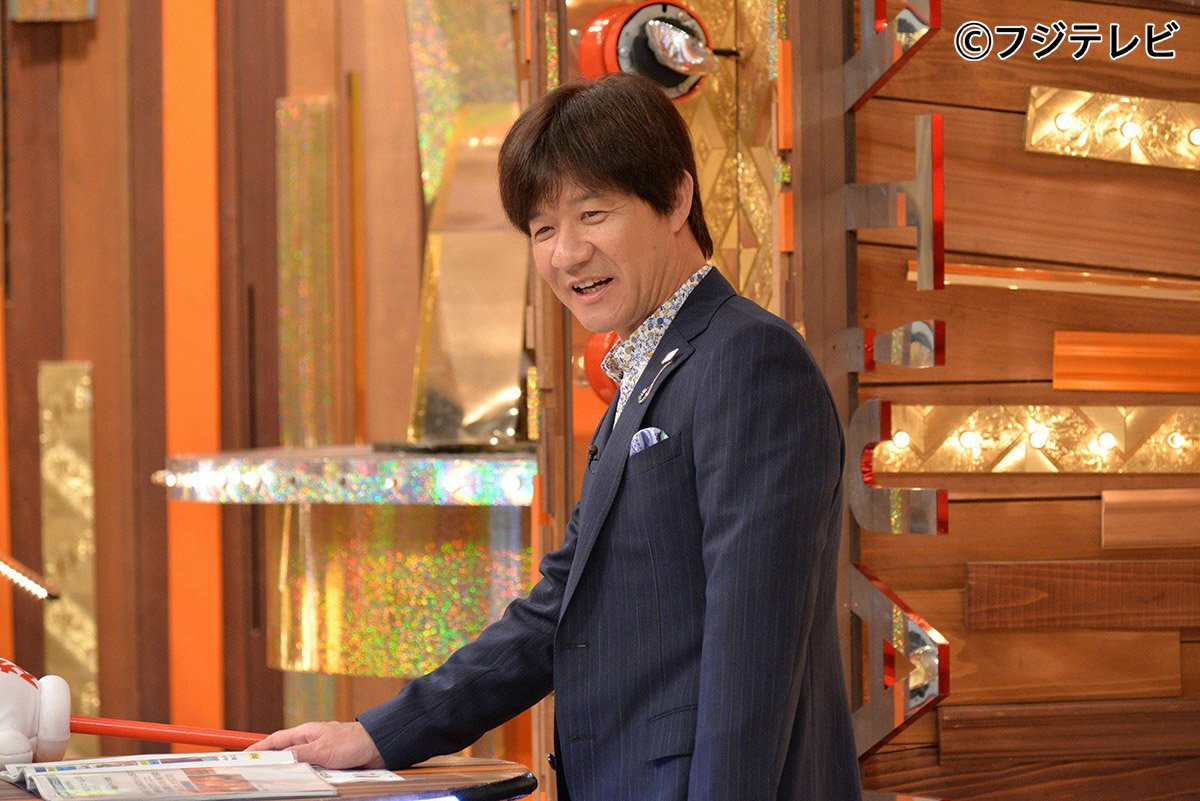 痛快tv スカッとジャパン 超爽快 ビシッと言ってやったsp As You Know