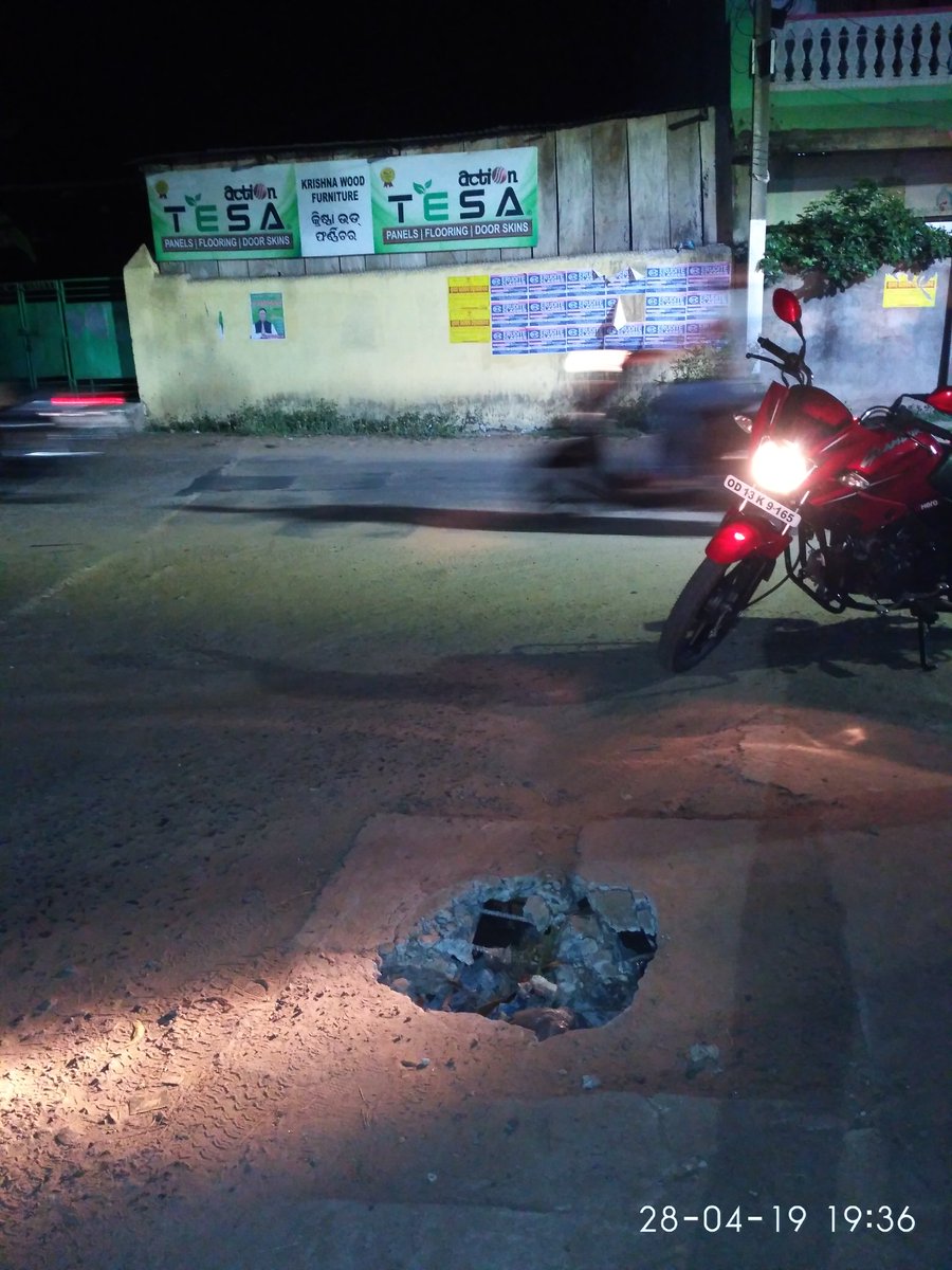 Bipin Mohanty tweet media