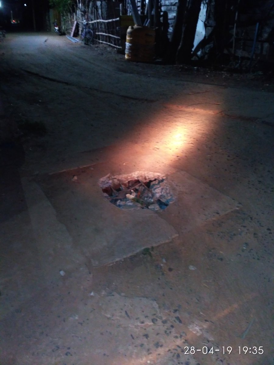 Bipin Mohanty tweet media