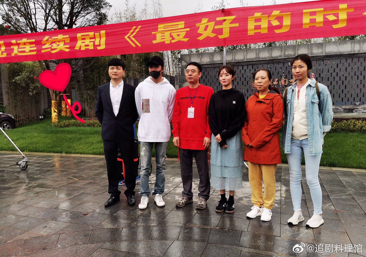 dramapotatoes's tweet photo. New drama for the 70th anniv. of the PRC, The Best Era (lit.) holds filming ceremony today. #ChenXingxu and #HuBingyan are slated to star, with #YuHaoming, #LiuYan, #NiDahong, #LiuMintao and #WangXueqi. Story tells of the development of China’s high speed rail system

#最好的时代 https://t.co/VGBZ0lrZ01