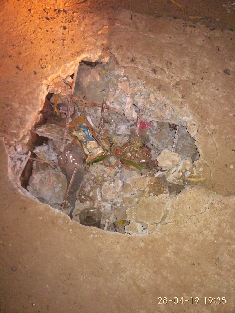 Bipin Mohanty tweet media