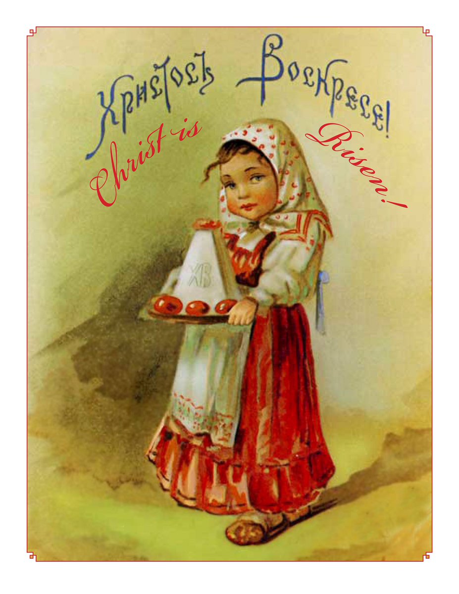 St. Innocent Press (@StInnocentPress) / Posts / X