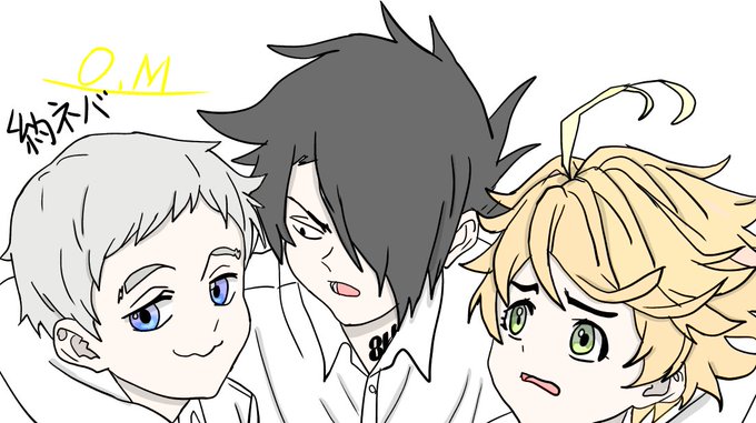 約ネバ集のtwitterイラスト検索結果 古い順 約ネバ集のtwitterイラスト検索結果 古い順