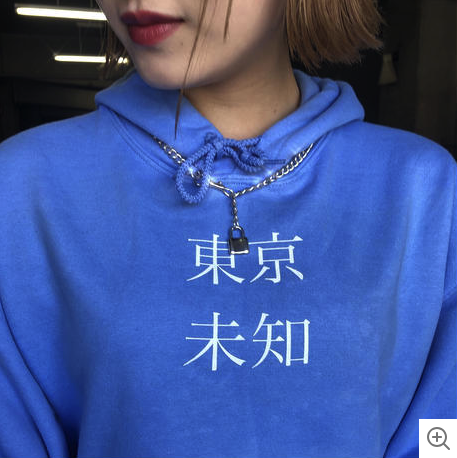cinderella_web's tweet photo. ブランドプロジェクトに合格したMIRAIちゃんのオリジナルブランド、

『unknown』のオンラインストアはこちら！

https://t.co/QE8C2GYTsa

#現役JK #JKデザイナー　#オリジナルブランド #ファッション https://t.co/N9ox7ATuFf