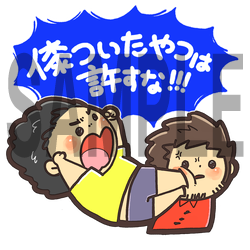 Pokonyan1185さんのイラストまとめ 3ページ目