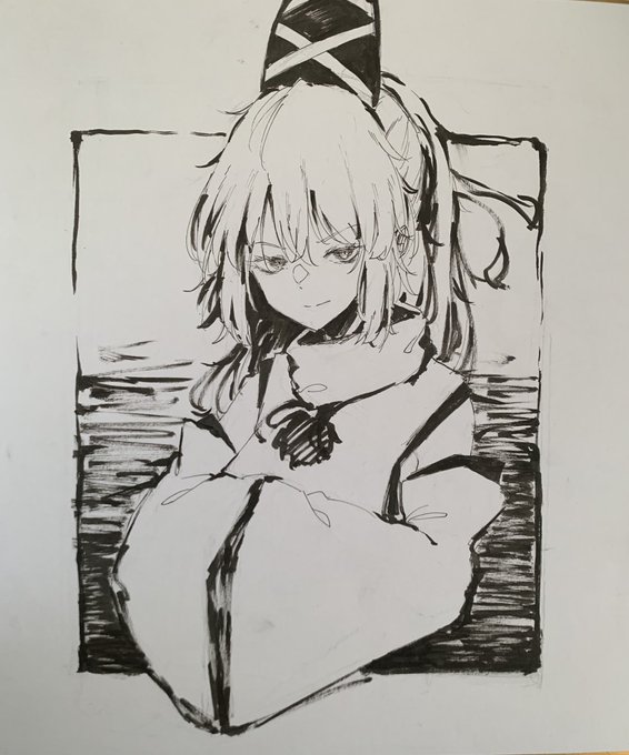 布都 