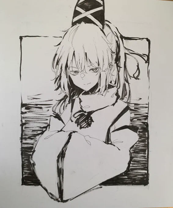 布都 