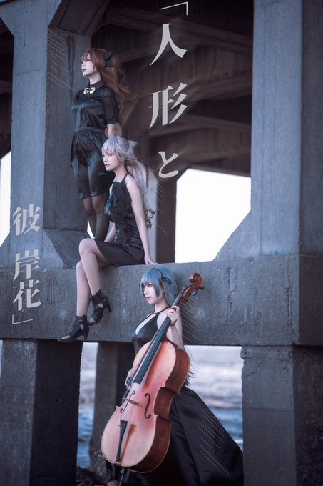 Twitterのコスプレ画像73