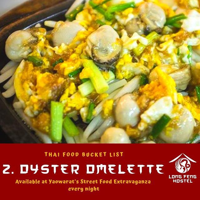 LesRrunner's tweet photo. If you are going for the Chinatown ⛩️ Street Food 🍲 Experience @ Night 🌇, then this is simply a MUST try! Choose either the soft or the crunchy (our favourite) variety 😍 👍 ⠀
⠀
#dish #foodielife #instafood #longfengbangkok #longfenghostel #bangkok… https://t.co/vAPlTcI3nr https://t.co/lUApHAujI0