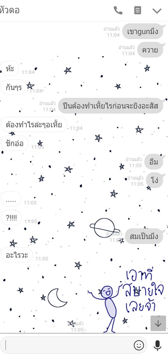 สตีม@ไม่ต้องฟอลแบคนะครับ tweet media