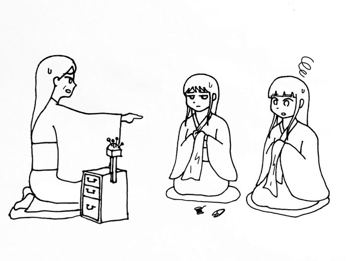 Shadowcorridor の注目ツイート イラスト マンガ コスプレ モデル Twoucan