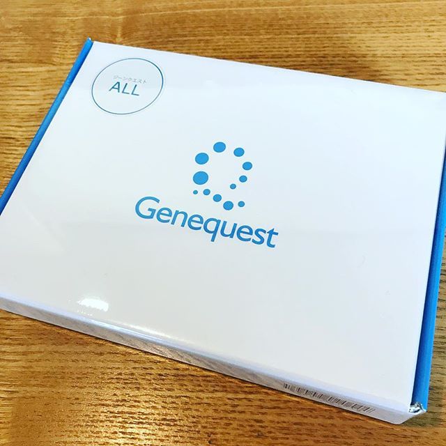 Genequest Twitter Search Twitter