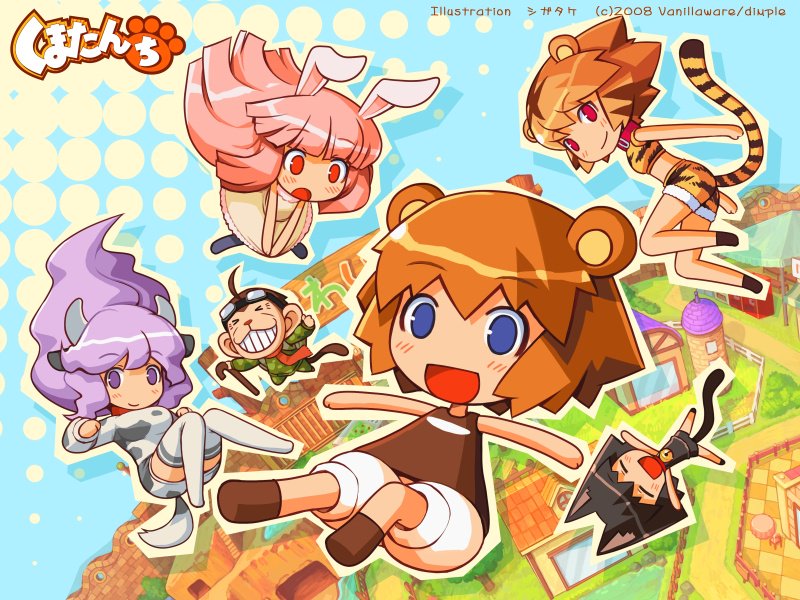 シガタケ בטוויטר 平成最後に自分の代表作を貼る キャラコンテンツ的には ハバネロたん 唐辛子擬人化 くまたん 動物擬人化 ゆきこ たん 雪印コーヒー擬人化 バステト フルボッコヒーローズ あたりかもしれない W