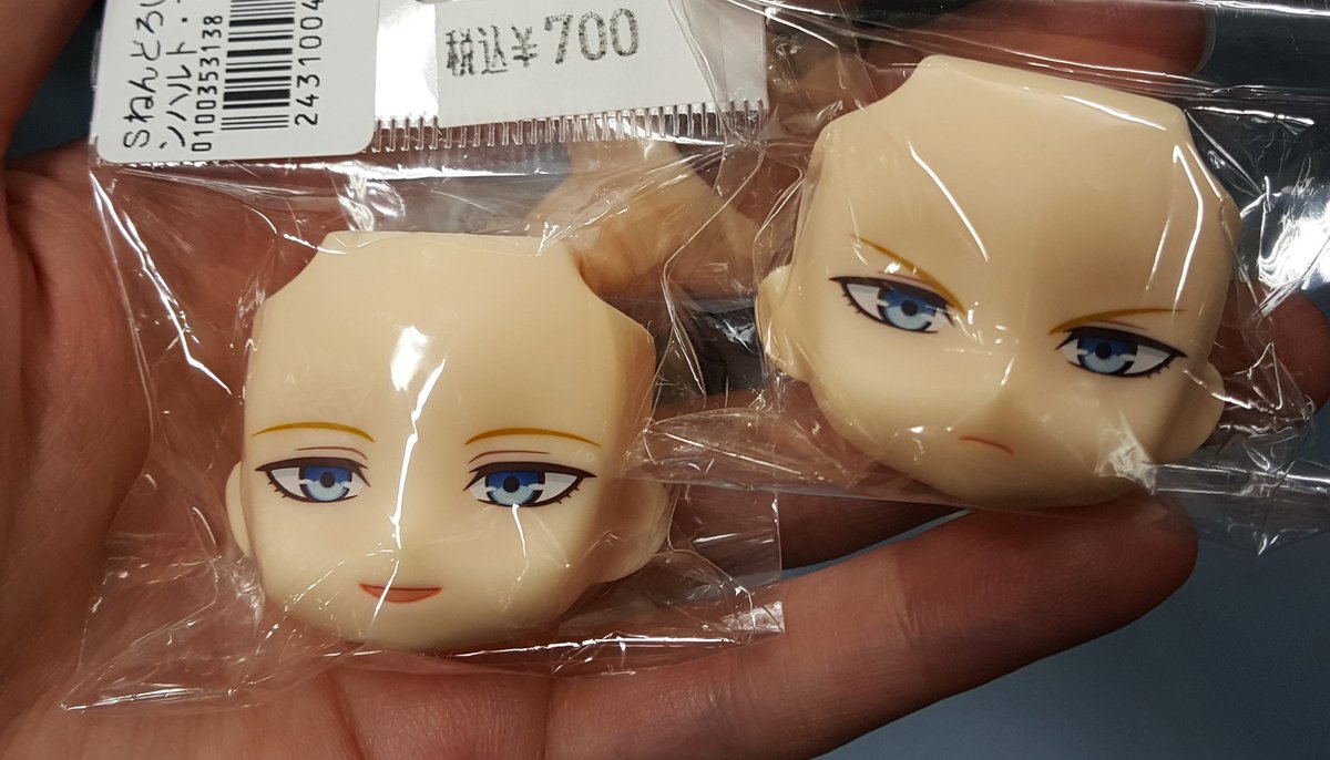  #GoldenAfternoonWeek We were looking for miscellaneous Nendoroid parts for Lauren's Great Nendo Quest, but while they didn't have any parts for Clau or Axiss, we did find good faces for--me?!