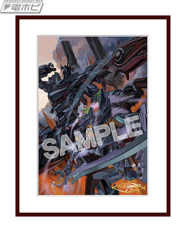 エヴァンゲリオンANIMA 全5巻セット 山下いくと 小説 【公式通販】